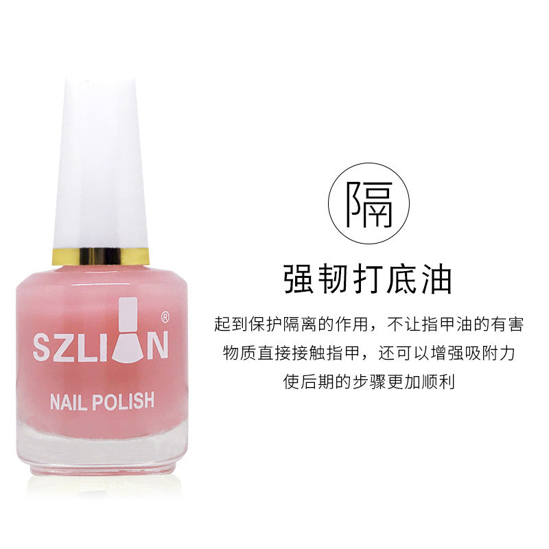 Transparent healthy nail polish quick-drying healthy mild nail polish base oil nail care nutrition oil nail edge oil 15ml