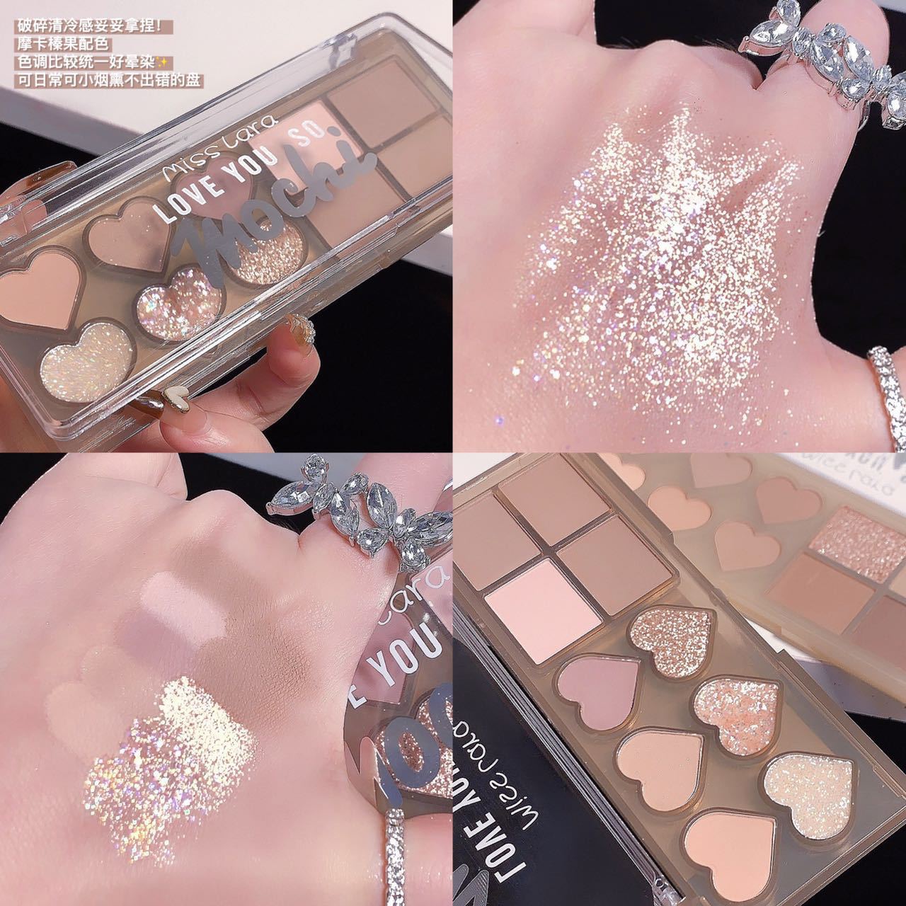 Miss lara 10-color eyeshadow matte shimmer eyeshadow palette does not fly powder, easy to color, versatile, affordable, and multiple colors are available 