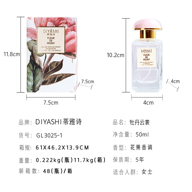 DIYASHI Salon Amber Musk Perfume Women's Fresh Natural Lasting Perfume Student Aromatherapy Factory 50ml 