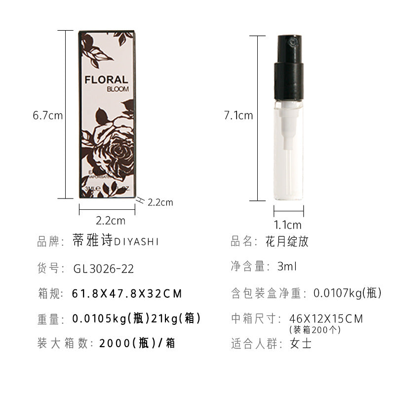 Internet celebrity fragrance 3ml trial pack perfume women's perfume Q version test tube perfume sample wholesale cheap substitute big brand perfume 