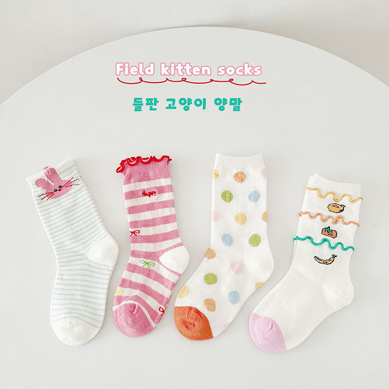 Amo Baby Children's Socks Boys and Girls 2024 Spring Cartoon Socks Baby Striped Boneless Cotton Socks 4 Pairs