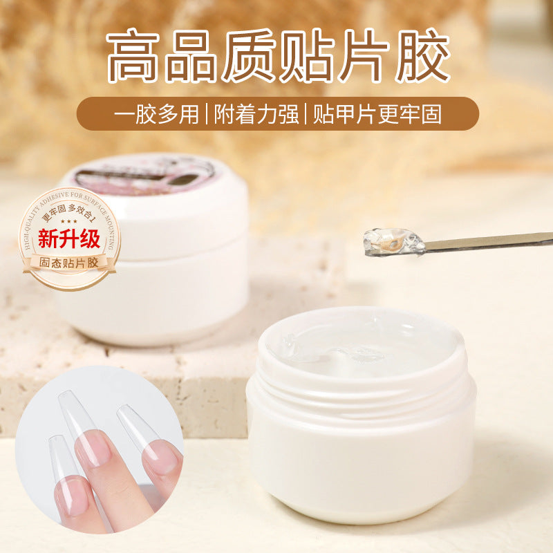 Solid patch glue filling nail art nail piece adhesive phototherapy diamond glue gel does not hurt the nail nail shop dedicated