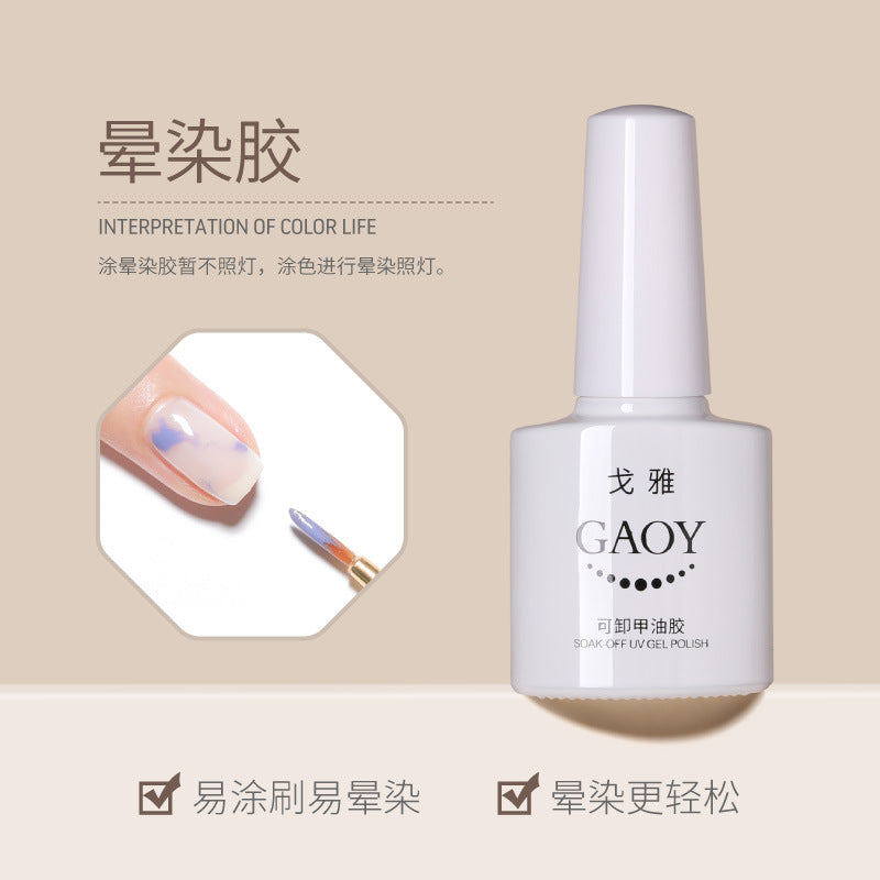 កាវមុខងារ Goya សម្រាប់ manicure manicure គឺប្រើប្រាស់បានយូរ ឈុតថ្លាគ្មានជាតិទឹក ភ្លឺខ្លាំង