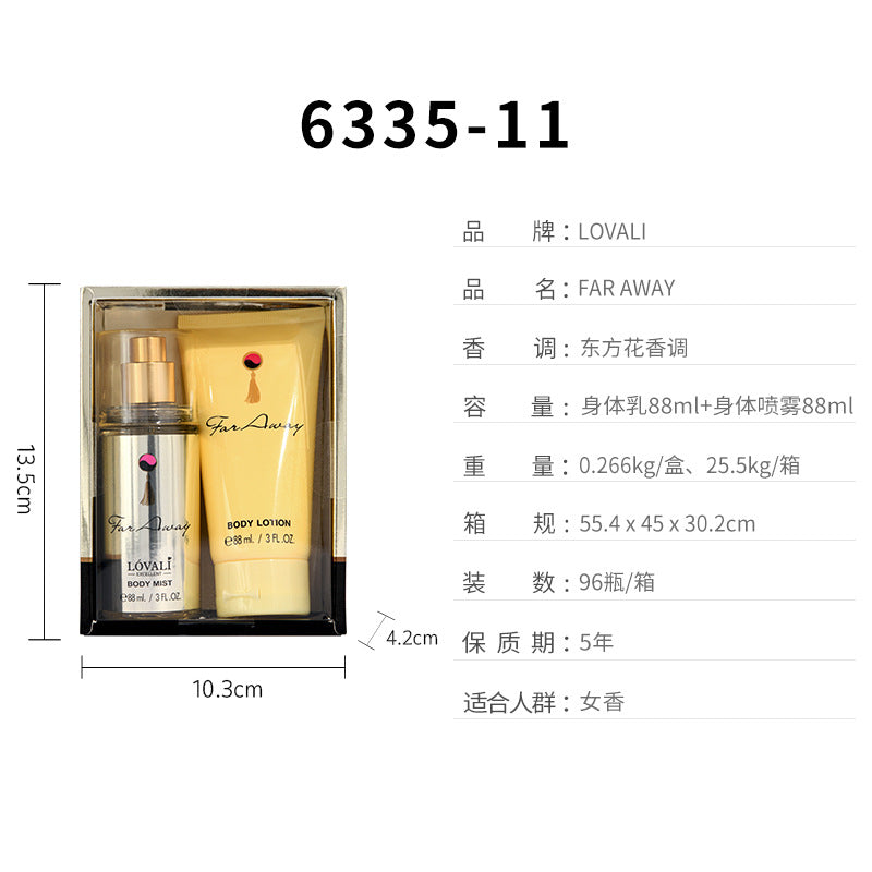 Foreign trade new women's perfume hand cream gift box men's body spray body lotion travel portable set 