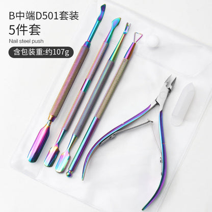 Nail Art Steel Pusher Dead Cuticle Pusher Stainless Steel Dead Cuticle Scissors Double Head Nail Remover Planer Dead Cuticle Pliers Nail Polish Remover Gel Nail Art Manicure