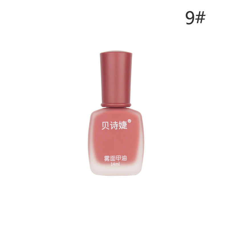 New Bei Shijie matte fashion nail polish oily non-peelable matte frosted velvet new autumn and winter popular 14ml 