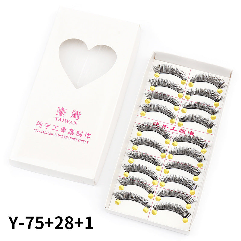 dingsen false eyelashes producer boutique 216 217 រោមភ្នែកធម្មជាតិ រោមភ្នែកក្រាស់តុបតែងកូនក្រមុំ