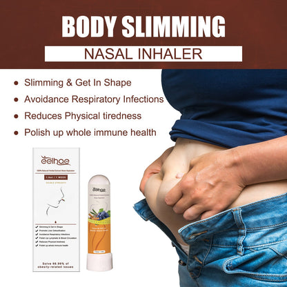 EELHOE Slimming Nasal Inhaler បំបាត់ការតឹងច្រមុះ និងភាពមិនស្រួល ធ្វើឱ្យស្បែកស្ដើង និងតឹងណែន ប្រដាប់ស្រូបចូលច្រមុះ ងាយស្រួលយកតាមខ្លួន 