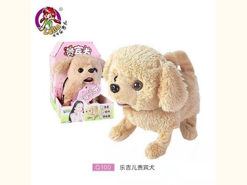 Lejier electric pet dog toy boy and girl gift electric plush doll can walk and bark teddy dog