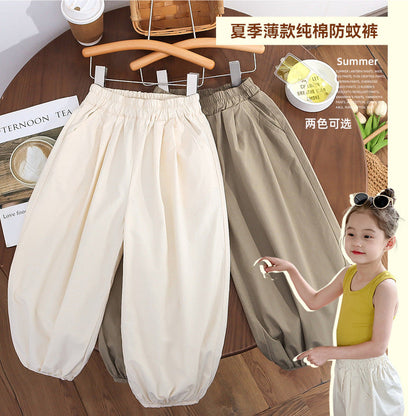 Children's cotton anti-mosquito pants summer thin cotton leggings pants Korean version of fat cool fat harem pants cotton yarn