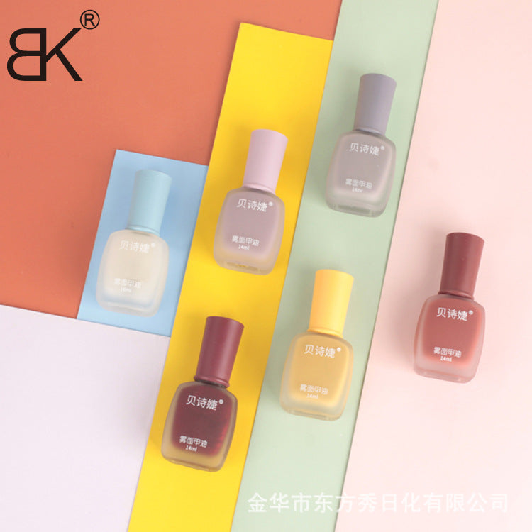 New Bei Shijie matte fashion nail polish oily non-peelable matte frosted velvet new autumn and winter popular 14ml 