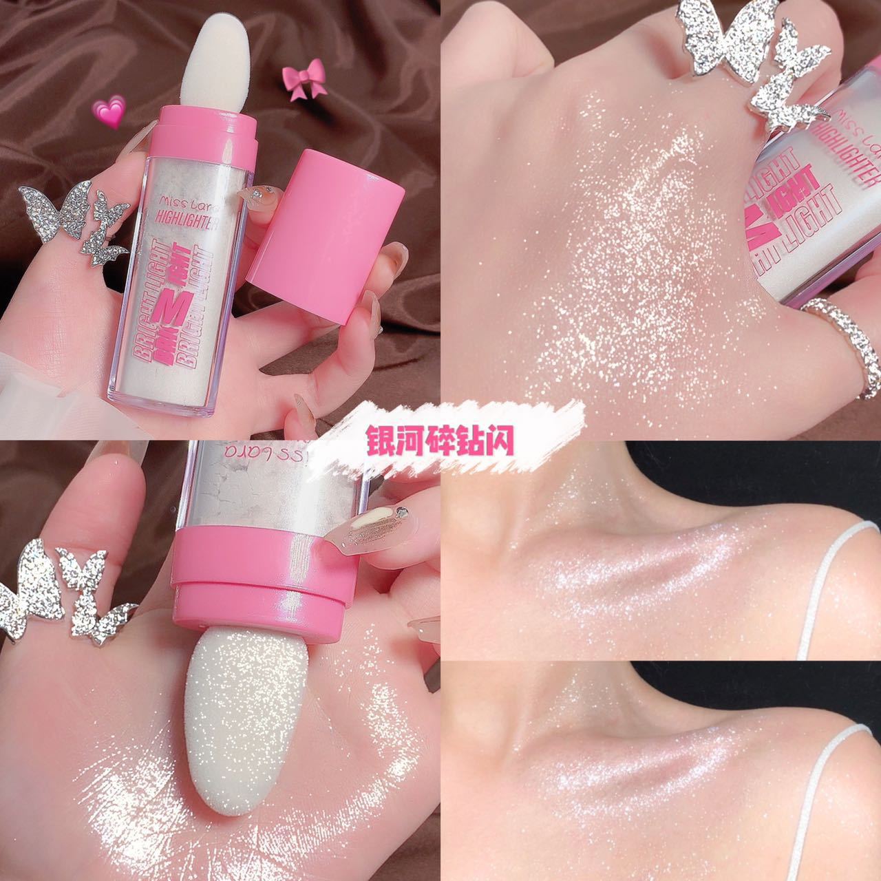 ម្សៅផាត់មុខ MISS LARA fairy highlight ធ្វើអោយមុខភ្លឺ រលោងពេញដងខ្លួន និងម្សៅផាត់មុខ 3D 