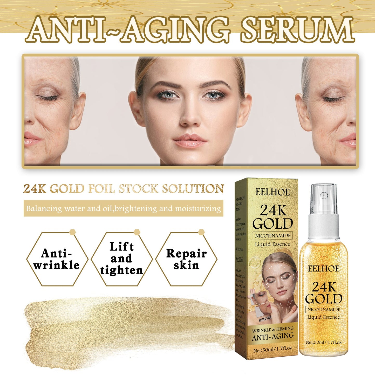 EELHOE 24K gold foil liquid anti-wrinkle spray dilutes fine lines, moisturizes, lifts and tightens the skin essence 