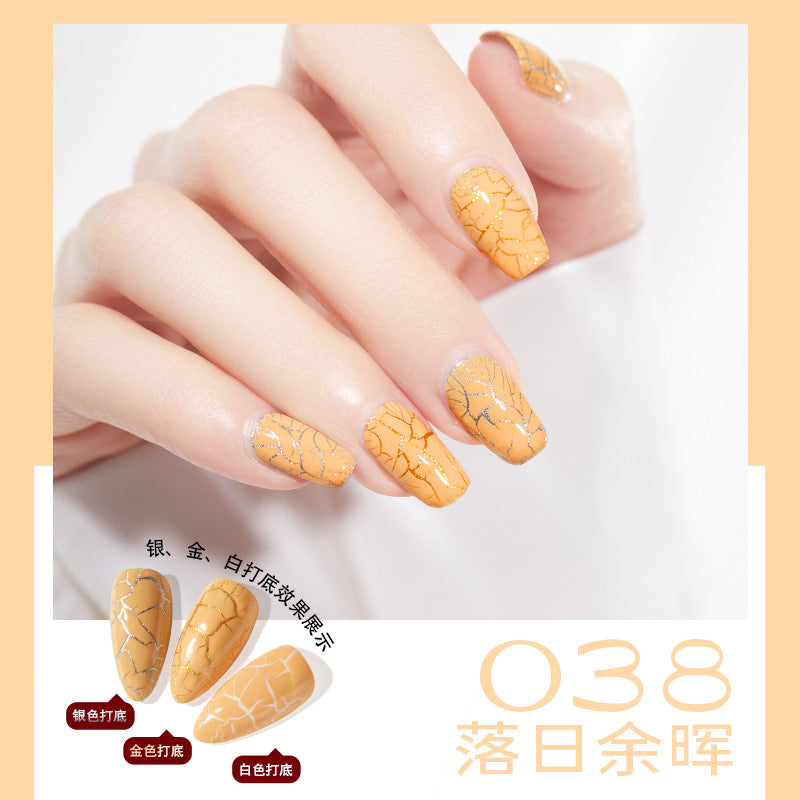 Cool Dan Cracked Nail Polish ក្រចកធម្មជាតិសម្រាប់ក្រចកដែលប្រេះ ក្រចក phototherapy glu set