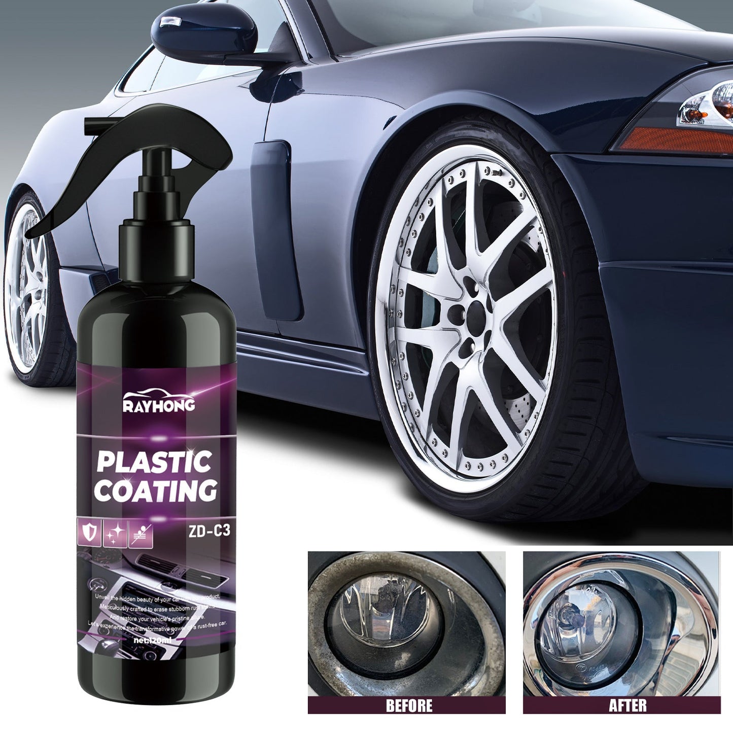 Rayhong car rust remover ថ្នាំលាបរថយន្ត សំបកកង់រថយន្ត ច្រែះ សម្អាតស្នាមប្រឡាក់ ភ្នាក់ងារបំប្លែងច្រែះ បំបាត់ច្រែះ 