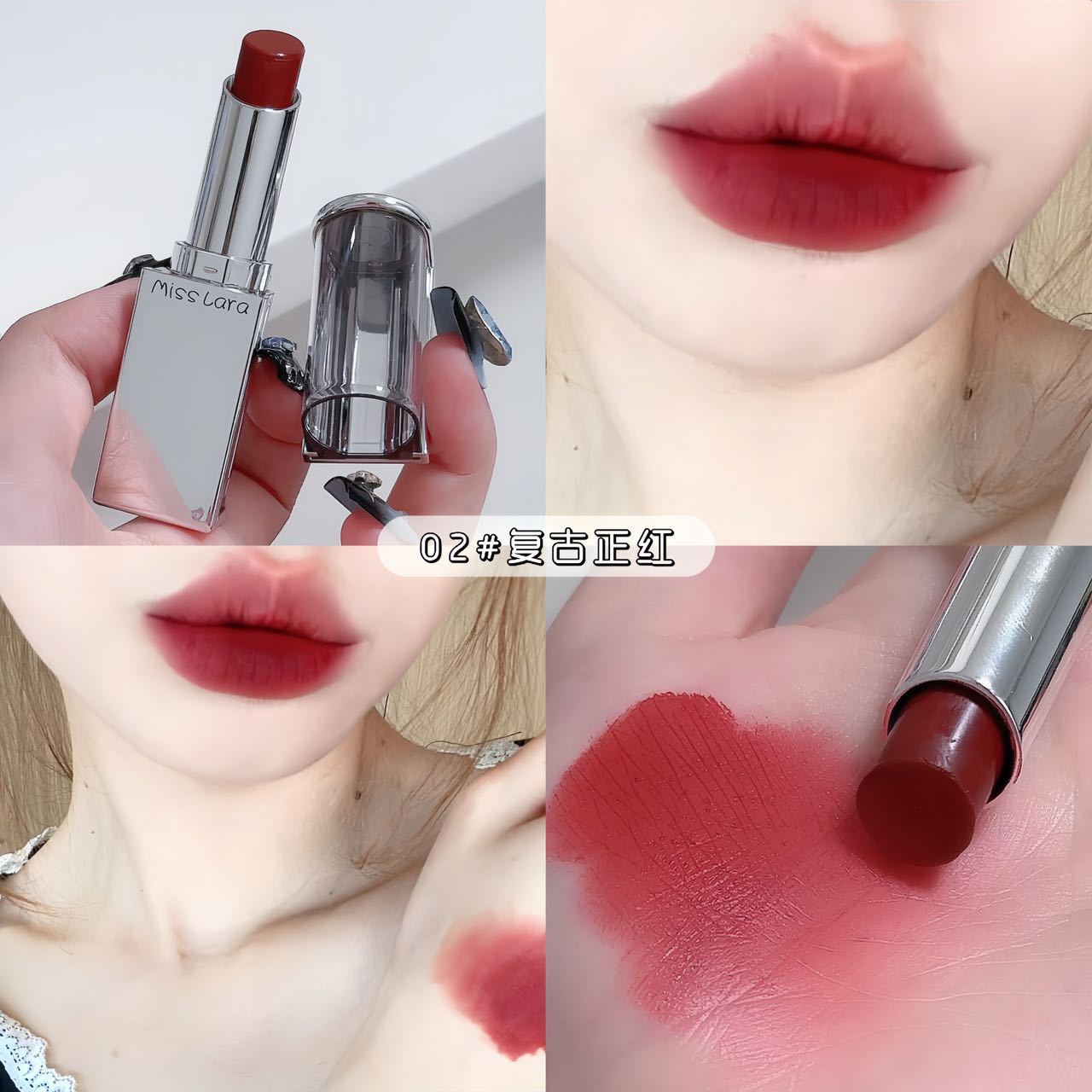 2023 mirror silk matte lipstick ផ្តល់សំណើម មិនធ្វើអោយខ្មៅ មិនងាយរលុប មិនស្អិត ក្រែមលាបមាត់ 