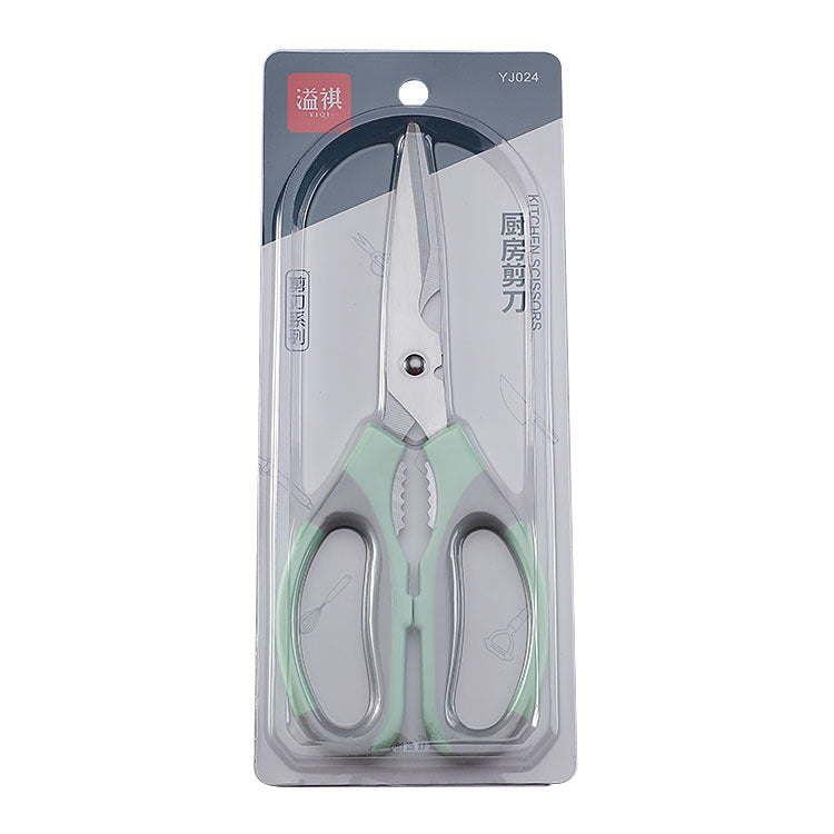 Stall products stainless steel household kitchen scissors chicken bone scissors barbecue strong scissors barbecue multifunctional food scissors