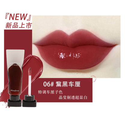 Maxfine Black Mirror Water Glossy Lip Glazeក្រែមលាបមាត់ ផ្តល់សំណើមនិងជាប់បានយូរ Whitening lip gloss lipstick ក្រែមលាបមាត់ មានលក់ដុំ