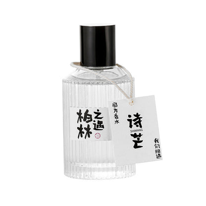 Shimang and Town Story Women's Student Light Fragrance Douyin Kuaishou Live Streaming Hot Source Perfume Manufacturer 50ml