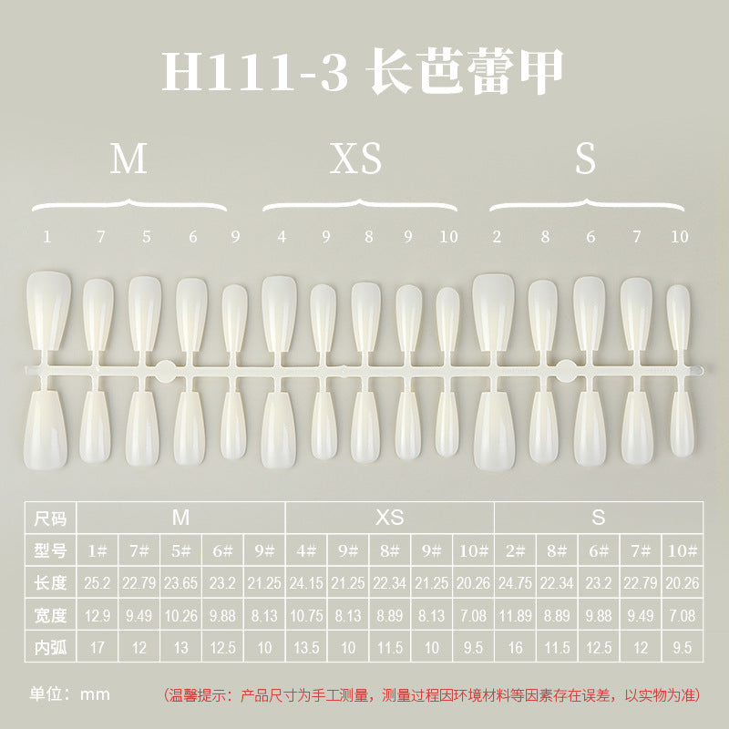 新款渐变晕染穿戴甲腮红渐变手工穿戴甲分码底片穿戴甲手工甲片