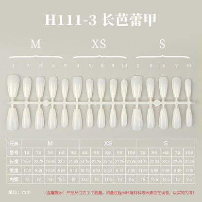 新款渐变晕染穿戴甲腮红渐变手工穿戴甲分码底片穿戴甲手工甲片