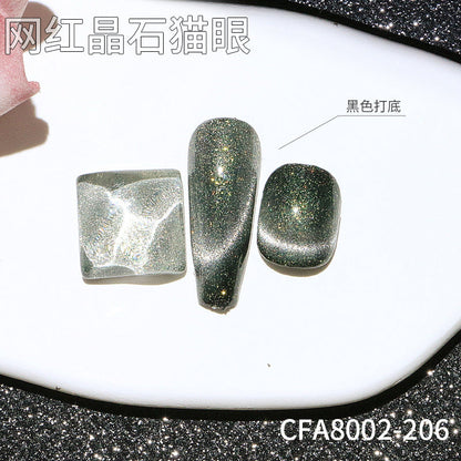 Douyin hit new cat's eye nail polish dream dynamic crystal cross-border moonlight smoothie wide cat's eye nail salon special