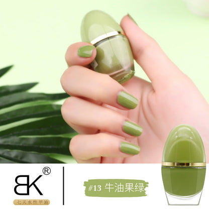 bk cute internet celebrity small easter egg 35 colors whitening 7 days water-based nail polish no baking long-lasting can not be peeled off wholesale 