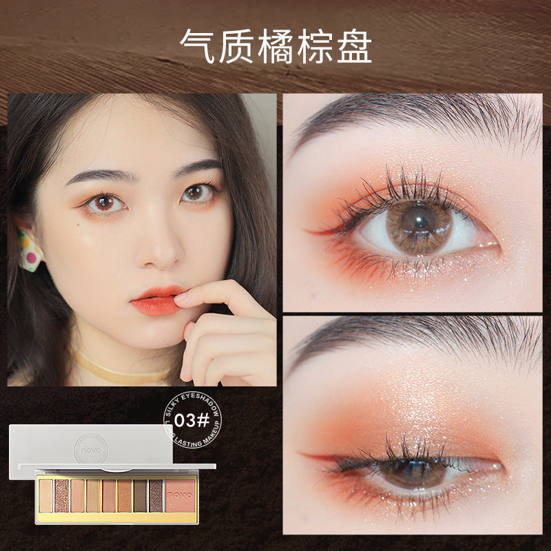 NOVO5404 Romantic Country 9ពណ៌លាបត្របកភ្នែក Palette Pearlescent Matte Orange Brown Taro Mud Earth Color Student Affordable Eyeshadow