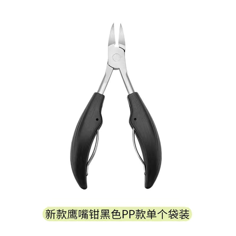 Manufacturer of nail clippers for nail groove eating, large nail scissors, hawkbill pliers, pedicure pliers, nail groove ingrown nail pliers, hawkbill nail clippers