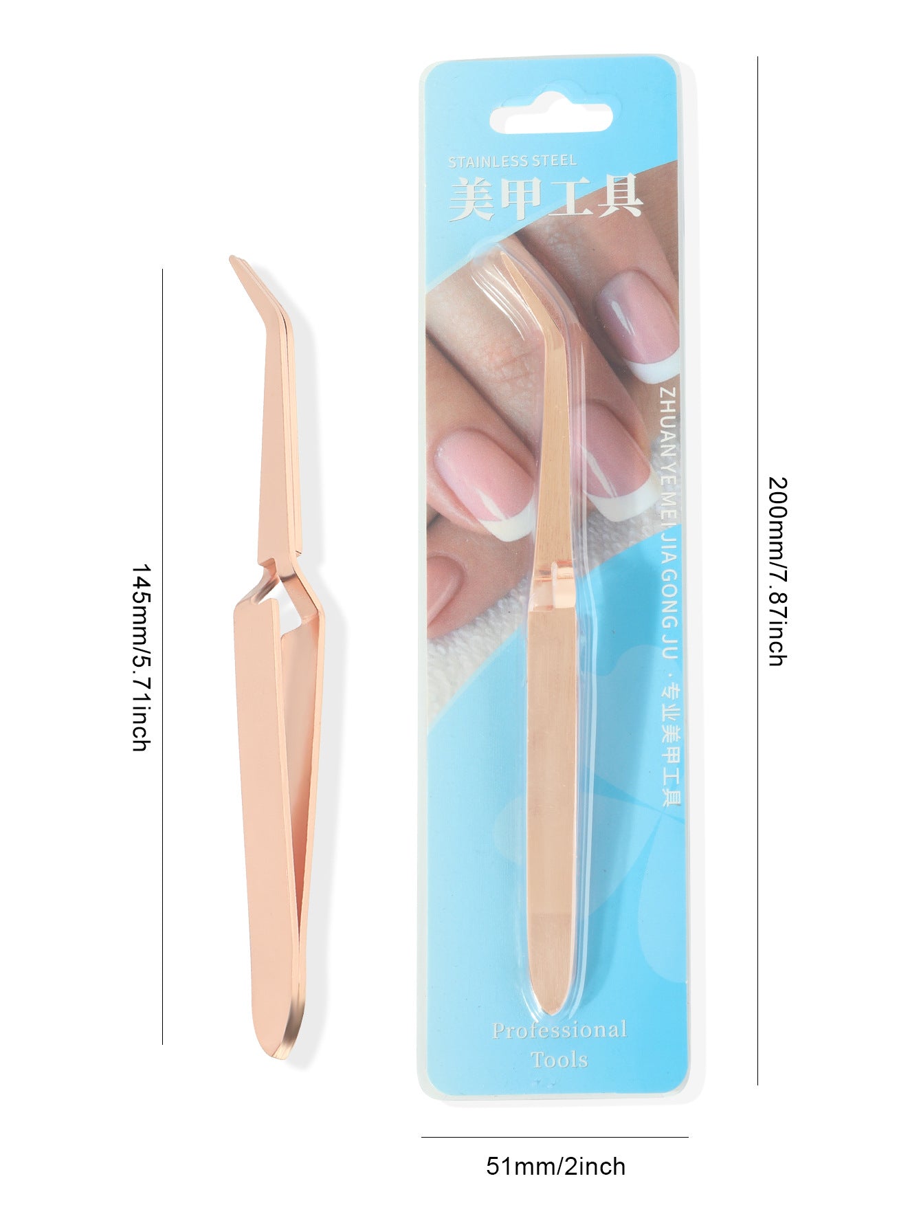 Nail shaping clips crystal nail special shaping tweezers shaping pliers glass nail shaping clips phototherapy extension shaping