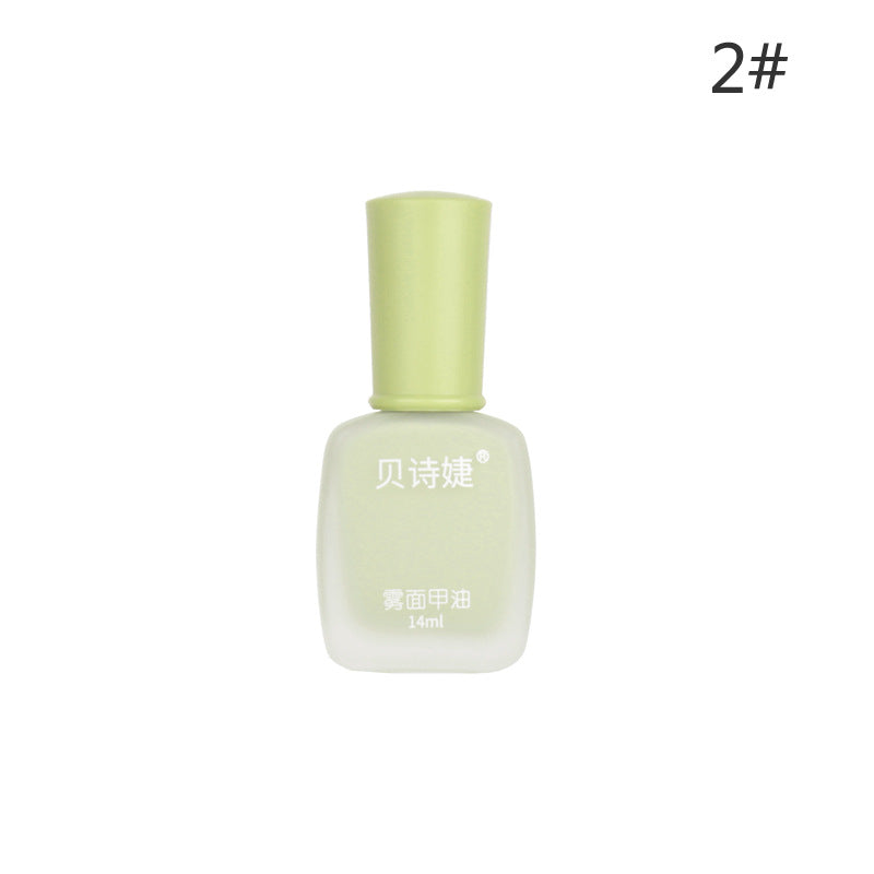 New Bei Shijie matte fashion nail polish oily non-peelable matte frosted velvet new autumn and winter popular 14ml 