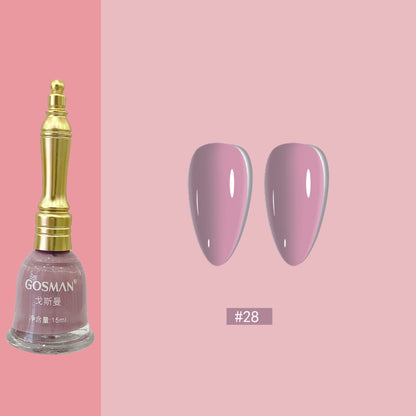 Gosman's new small bell nail polish is long-lasting and can't be torn off. It doesn't need to be baked and quick-drying. The factory wholesales the nail polish.