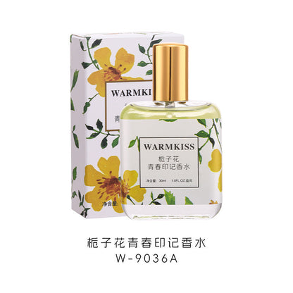 Gardenia Youth Mark Perfume for Women Long-lasting Light Fragrance Small Fresh Girl Student Stall Cross-border