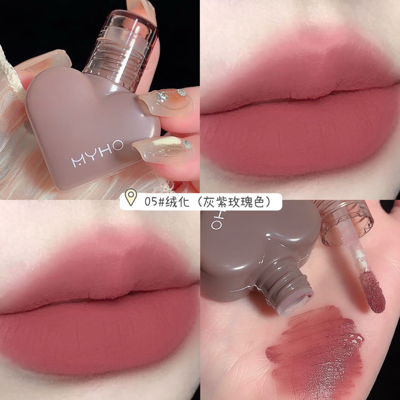 MYHO Love Mousse Matte Lip Glaze Heart-shaped Air Cushion Lip Glaze Light Velvet Matte Lip Mud Lipstick Cross-border