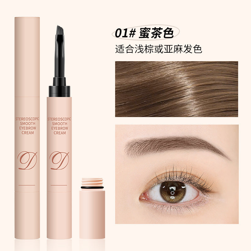 MAYCHEER / Mei Xier eyebrow dyeing cream is smooth and color-holding, three-dimensional, natural wild eyebrows, long-lasting, waterproof and non-smudged