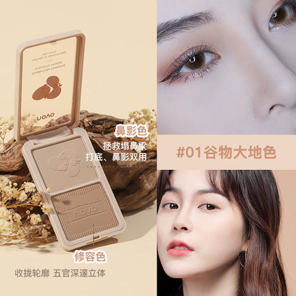 NOVO makeup soft shadow three-dimensional two-color contour powder naturally brightens the nose shadow matte highlight contour integrated plate