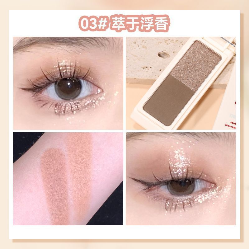 Makeup NOVO Crystal Color Eyes Two-color Eyeshadow Palette Matte Fine Flash Low Saturation Brown Earth Color INS Portable