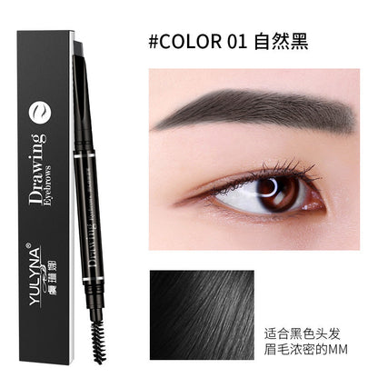 2023 new double-headed eyebrow pencil waterproof and sweat-proof natural ultra-fine automatic non-smudge makeup cross-border live broadcast