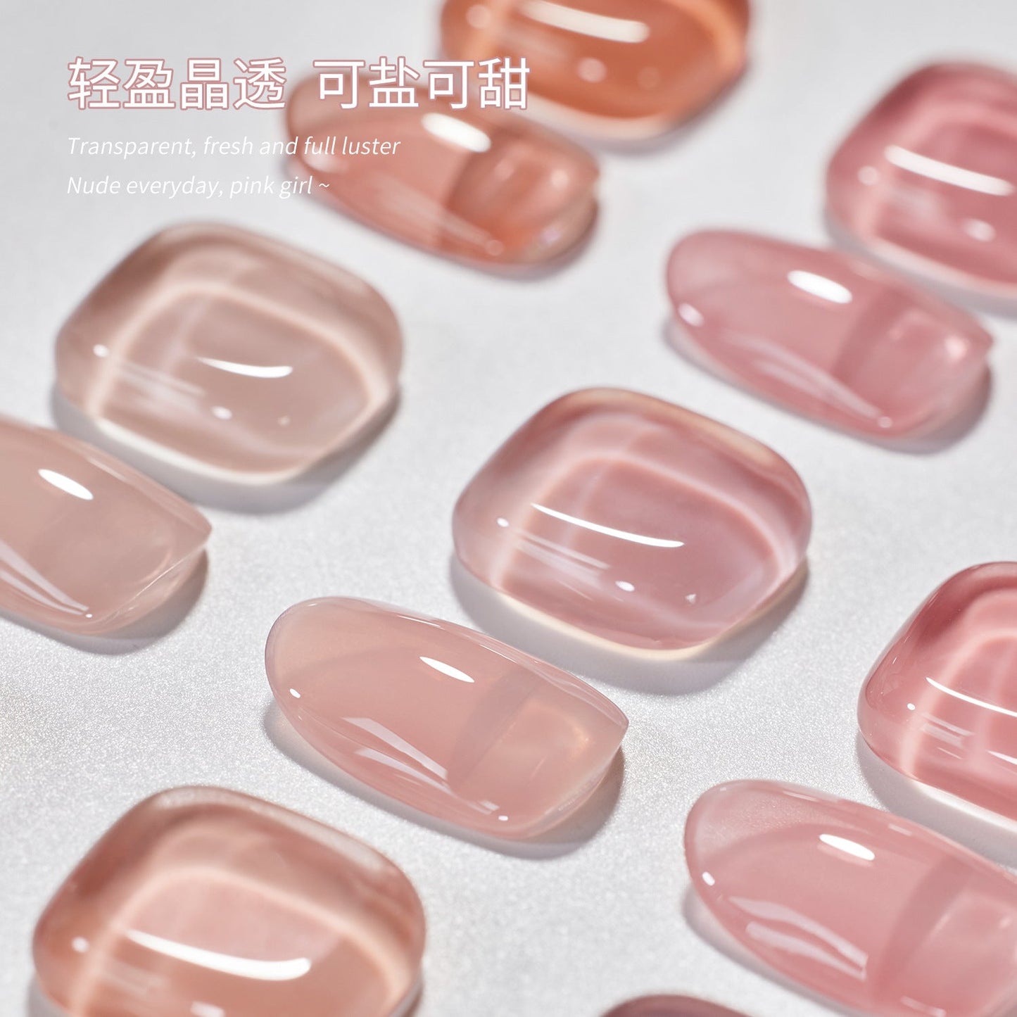 Goya nude nail polish gel ice transparent jelly color transparent black nude pink crystal purple nude skin color phototherapy gel blush nail art