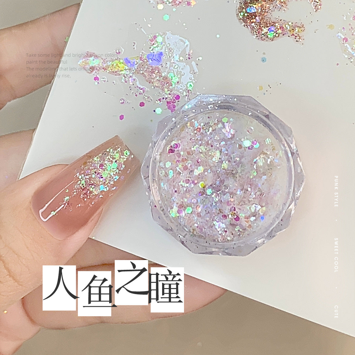 Nail art European foil laser glitter sequins material package flashing large sequins fantasy color mixed color thin nail decorations