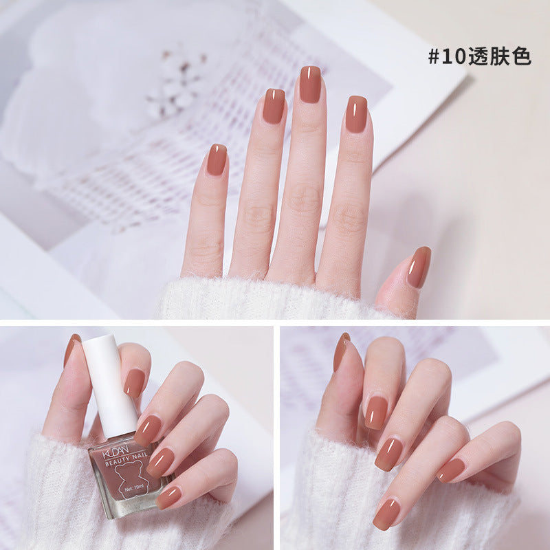 Cooldan new ice-transparent nail polish, no baking, long-lasting, quick-drying, oily, non-tearable, jelly, transparent, nude nail polish