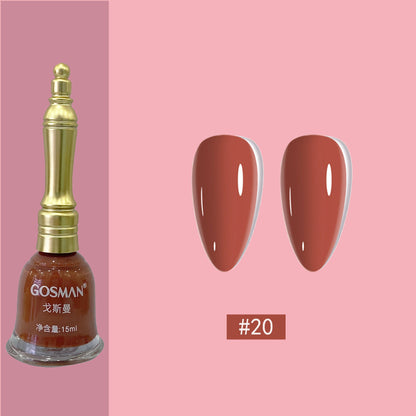 Gosman's new small bell nail polish is long-lasting and can't be torn off. It doesn't need to be baked and quick-drying. The factory wholesales the nail polish.