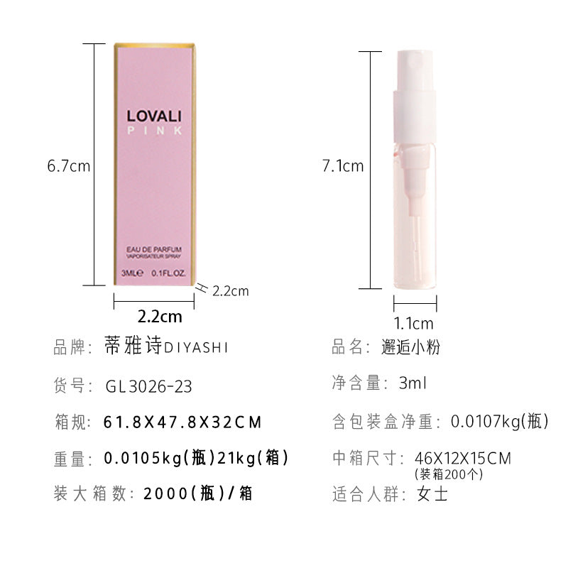 Internet celebrity fragrance 3ml trial pack perfume women's perfume Q version test tube perfume sample wholesale cheap substitute big brand perfume 