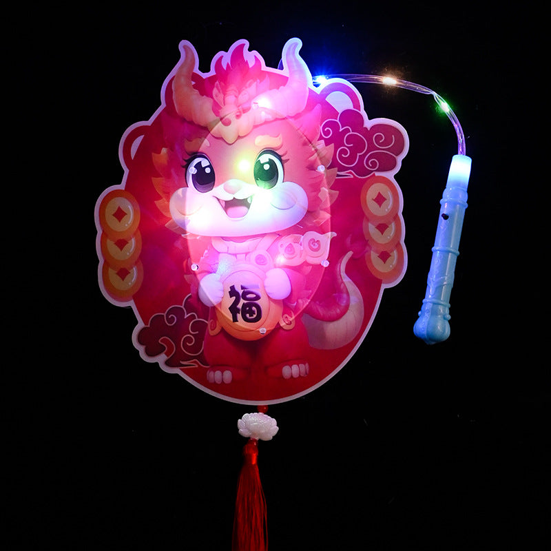 2024 Dragon Year Portable Lantern Spring Festival DIY Material Kit Children's Cartoon Dragon Baolong Lantern New Lantern Glowing