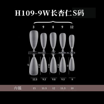 美甲甲片 磨砂免刻磨手工穿戴甲片折无痕空气软甲100片装全新升级