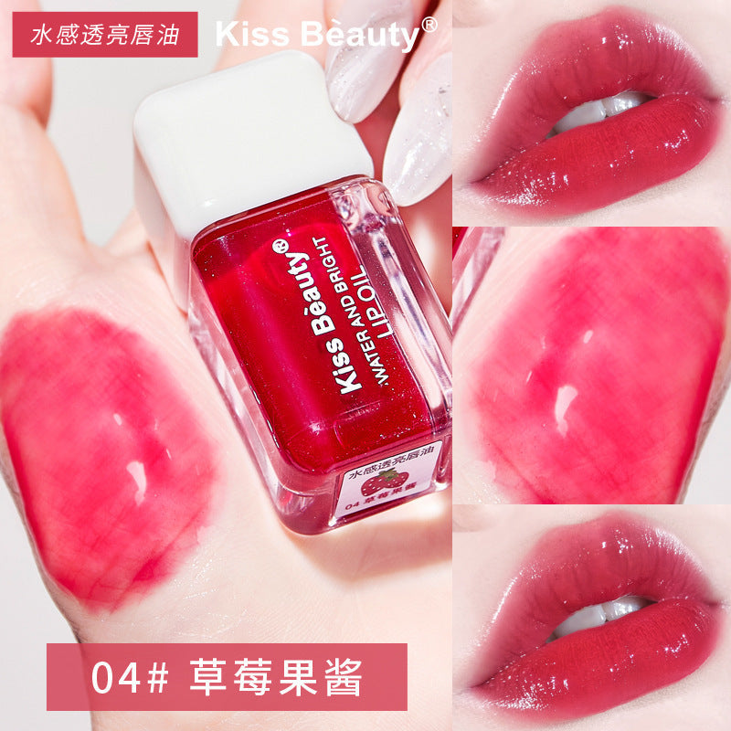 Kiss Beauty water-sensitive translucent lip oil, moisturizing, pearlescent, long-lasting, moisturizing, affordable lip glaze 