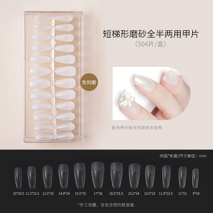 Nail art thin nail pieces without carving and grinding trapezoidal water drop almond frosted full stickers half stickers to extend the nail art shop can be folded without traces