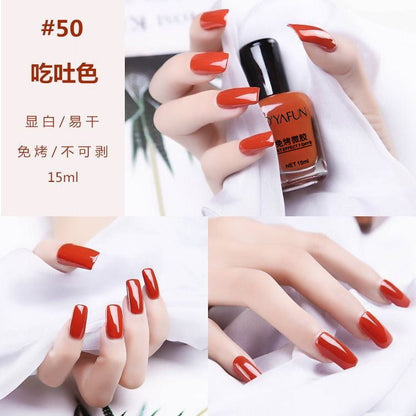 Nail polish, no baking, quick drying, long-lasting, transparent, non-tearable, non-peelable, nail care, nourishing, oily nail polish