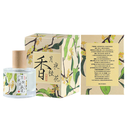 Xiaocheng Yixiang Eli Zhangzhongxiang Moon Night Osmanthus Fragrance Women's National Style Perfume Douyin Kuaishou Student Perfume Wholesale