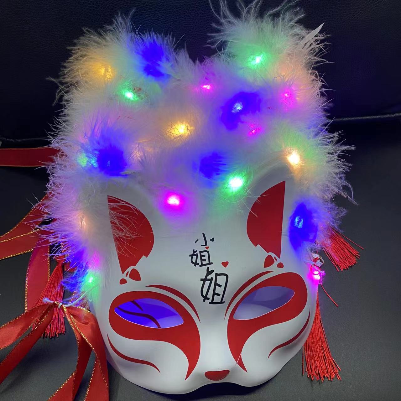 New luminous feather fox mask ancient Japanese style half face children's cartoon fox mask Halloween wholesale